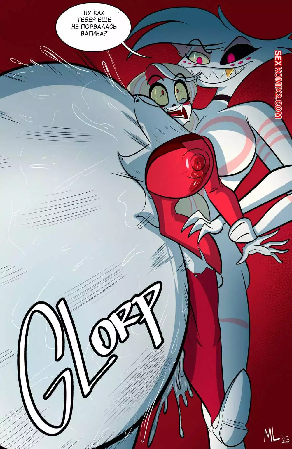 Отель Хазбин. Чарли и Энджел Даст. Charlie x Angel Dust. Ameizing Lewds | Страница 13