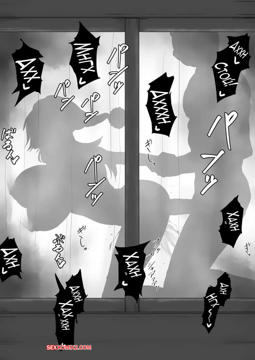 Bleach. Moshi Oomaeda no Bankai ga Kyouka Suigetsu Dattara Orihime Hen. Часть 3. Iwao | Страница 159